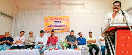 कार्यशाला में दवा के संधारण और विक्रय पर दी जानकारी