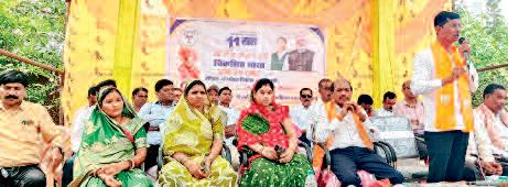 अटल जी की जनकल्याणकारी योजनाएं घर-घर पहुंच रही : लोकेश