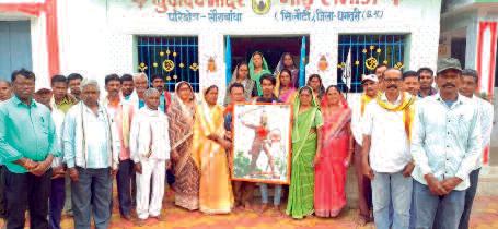 रानी दुर्गावती के बलिदान को किया नमन