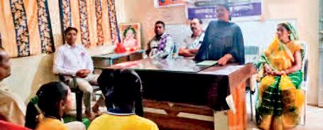 विद्यालय में एसएमडीसी की त्रैमासिक बैठक संपन्न