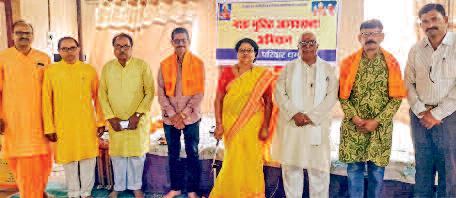 नशा उन्मूलन अभियान में उत्कृष्ट सेवा के लिए गोस्वामी सम्मानित