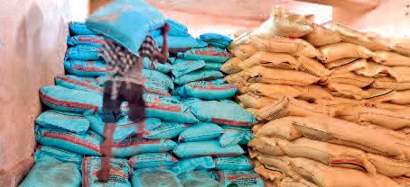 जिले की सोसाइटियों में ऋण वितरण सुस्त : नरेंद्र