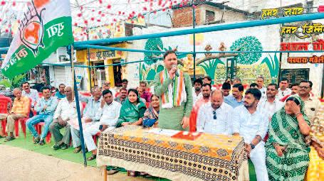 कांग्रेसियों ने भाजपा सरकार की जनविरोधी नीतियों के खिलाफ बोला हल्ला