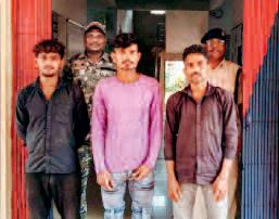 कुकर्म का आरोपी महाराष्ट्र से गिरफ्तार