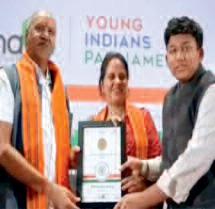 यंग इंडिया यूथ पार्लियामेंट में अभ्युदय स्कूल कवर्धा ने लहराया परचम
