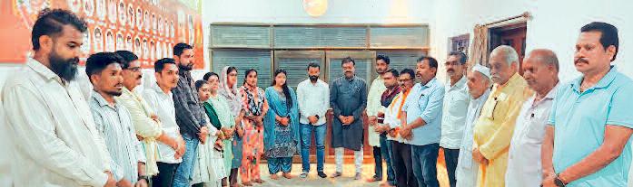 कांग्रेस ने विमान हादसे के मृतकों को दी श्रद्धांजलि