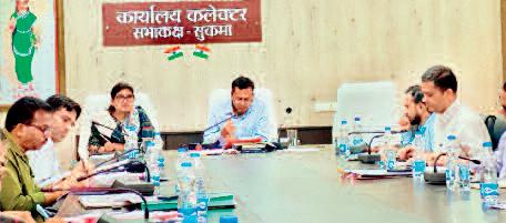 कलेक्टर ने दिए कार्यों में तेजी लाने के निर्देश