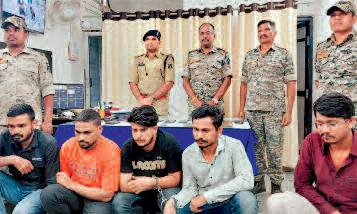 फरसगांव पुलिस ने अंतर्राज्यीय साइबर ठगों का किया पर्दाफाश, 5 गिरफ्तार