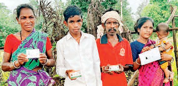 विशेष पिछडी जनजाति परिवारों को किया जा रहा लाभान्वित