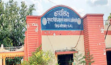 पेट्रोल मद में गड़बड़ी सहायक ग्रेड-2 निलंबित