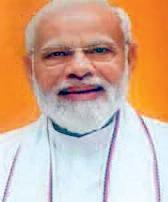 मन की बात कार्यक्रम से मिलती है देश सेवा की प्रेरणा : रामूराम