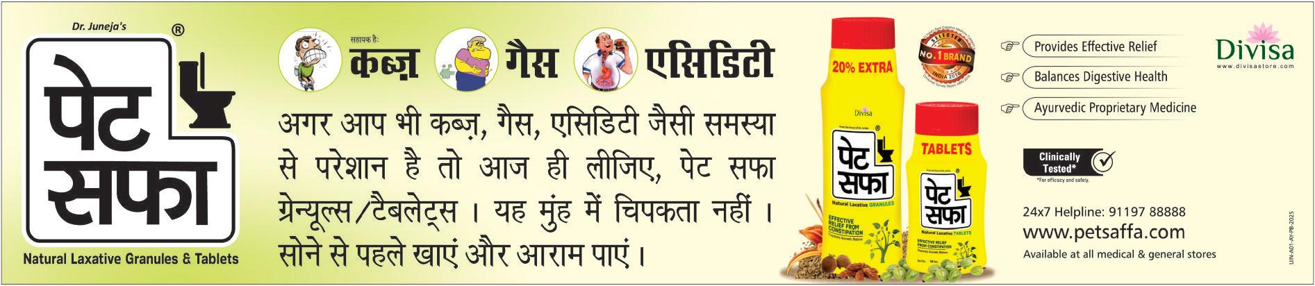 भारत अब जी 20 देशों में सबसे तेजी से बढ़ती शिक्षा प्रणाली : प्रधान