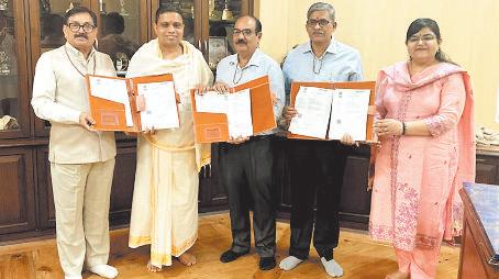 देश के प्रतिष्ठित तीन विश्वविद्यालयों से एकसाथ एमओयू हस्ताक्षरित