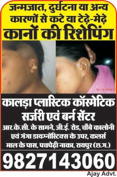 10,500 साल पहले कैसे दिखते थे हमारे पूर्वज ? डीएनए ने बताई सच्चाई