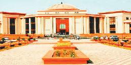 कोयला घोटाला मामले में आरोपियों की संपत्ति अटैच किए जाने खिलाफ याचिका पर फैसला सुरक्षित