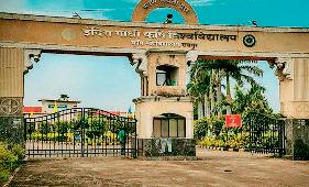इस बार उद्यानिकी पाठ्यक्रम के लिए काउंसिलिंग नहीं करेगा कृषि विवि