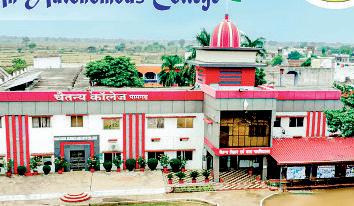 'ए ग्रेड' कॉलेज चाहे तो विवि नहीं ले सकेंगे परीक्षा, सिलेबस में बदलाव का अधिकार भी
