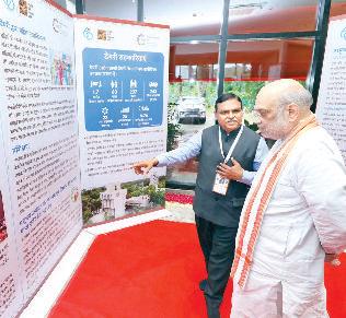 आने वाले 100 साल सहकारिता के