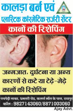 चावल में आत्मा, डिनर में सूअर और जंगल की पूजा ... कुछ ऐसी है आदिवासियों की जिंदगी