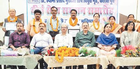डीएसपीएम से 1 अधिकारी 6 कर्मचारी हुए सेवानिवृत्त