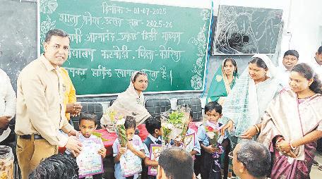 आत्मानंद प्रवेशोत्सव एवं न्योता भोज