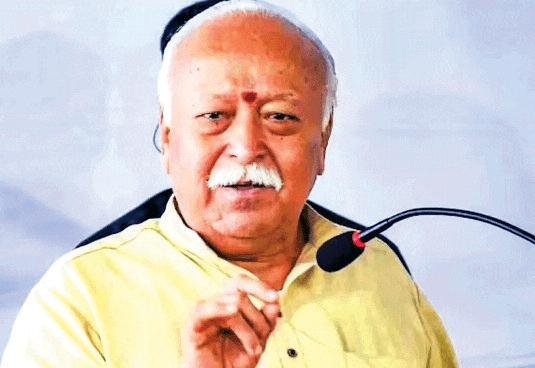 हमीरपुर में डॉ. भागवत का संबोधन हिंदू समाज और देश को एकजुट रखने परस्पर मतभेदों को भुलाएं