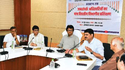 आज के दौर में जनसंपर्क अफसरों का कार्य 24 घंटे काः वाधवा
