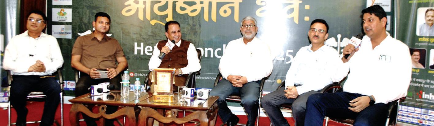 आयुष्मान योजना नागरिकों के लिए एक बड़ी सुविधा, 50 करोड़ लोग इससे लाभान्वित
