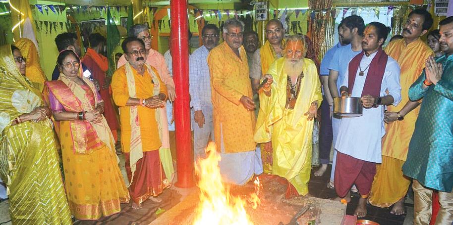 नवमी पर सप्तशती, शतचंडी के पाठ, मंदिरों में हवन; सिद्धिदात्रि और मां कमला की पूजा