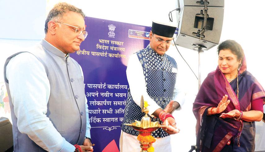 आवेदकों को कई सुविधा के साथ वेंटिंग हॉल में बड़ा स्पेस भी मिलेगा अरेरा हिल्स पासपोर्ट ऑफिस के नवीन भवन का मंत्री सारंग और कृष्णा गौर ने किया लोकार्पण