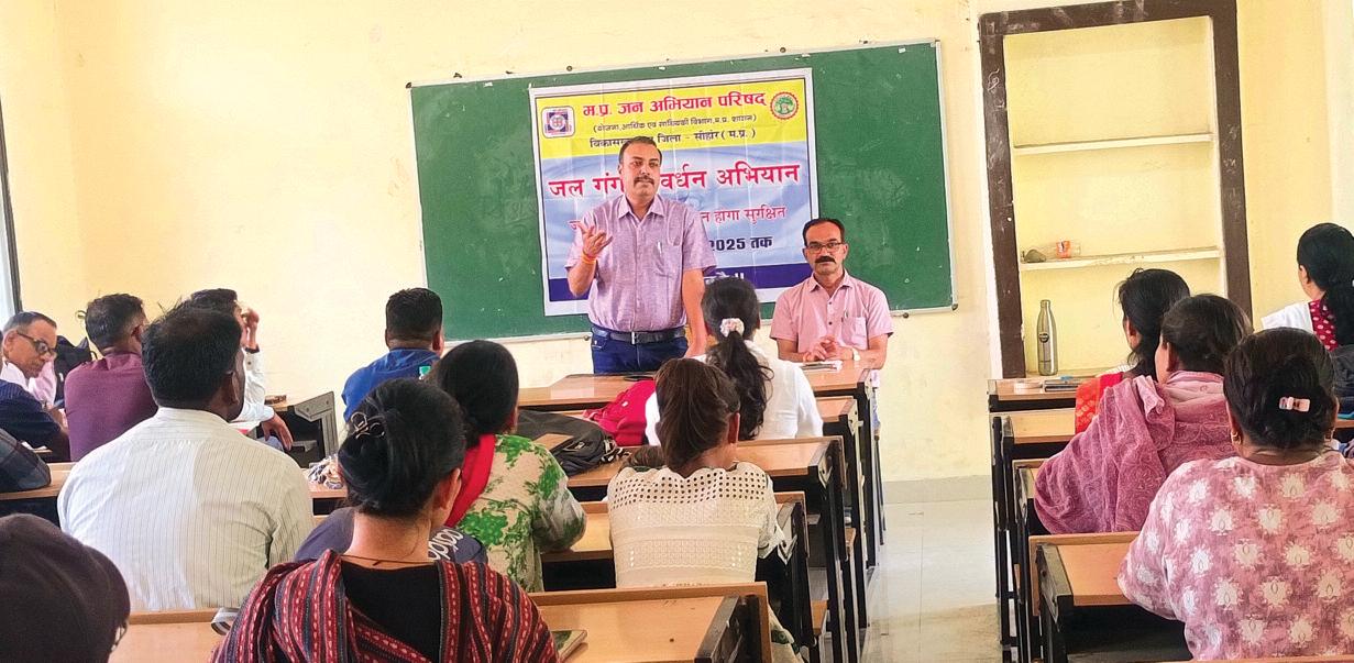 जल गंगा संवर्धन अभियान के तहत जल स्त्रोतों को सहेजना सौभाग्य का विषयः वरुण आचार्य