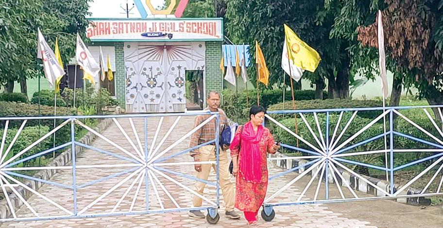 जांच कमेटी ने लिए लिखित में दोनों पक्षों के बयान, अब जिला शिक्षा अधिकारी को भेजेंगे प्रतिवेदन