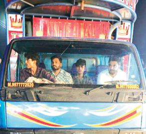 बिना अनुमति बज रहे डीजे पर पुलिस ने की कार्रवाई