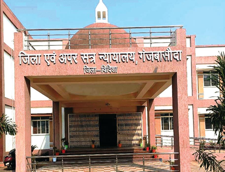 न्यायाधीश ने भाई की हत्या करने वाले को उम्र कैद की सजा सुनाई