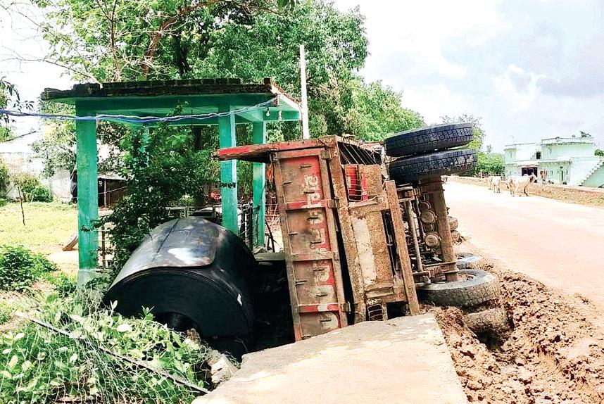 262 करोड़ से बनाए जा रहे नेशनल हाईवे की गुणवत्ता पर खड़े हुए सवाल