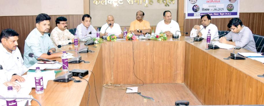 सामुदायिक मध्यस्थता जागरुकता कार्यक्रम का आयोजन हुआ संपन्न