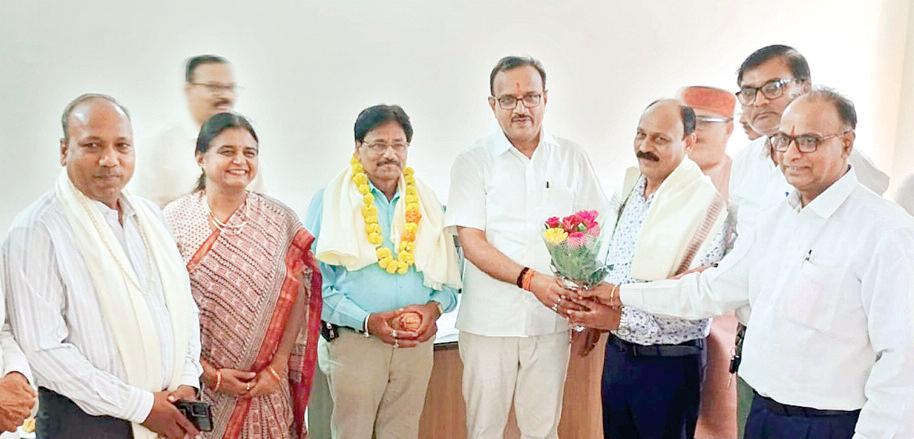 महाविद्यालय जन भागीदारी समिति की बैठक संपन्न