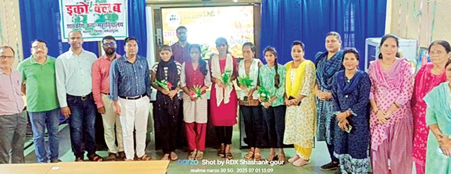 दीक्षारंभ कार्यक्रम से हुआ नवीन शैक्षणिक सत्र का शुभारंभ