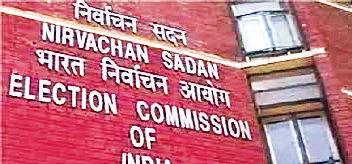 बिहार में 2024 के आम चुनाव में कम मतदान पर चुनाव आयोग ने जताई चिंता
