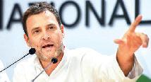 भाजपा का मॉडल अरबपतियों को धन देना, कांग्रेस का मॉडल गरीबों के जेब में पैसा डालना है : राहुल