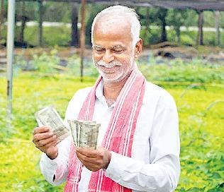 सामाजिक-आर्थिक सुरक्षा का दायरा बढ़ा