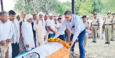 बीएसएफ निरीक्षक राम अवतार सिंह को दी राजकीय सम्मान के साथ विदाई