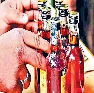जहरीली शराब के लिए व्यवस्था जिम्मेदार