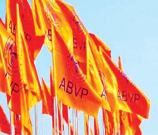 विद्यार्थी परिषद में व्यक्तित्व का निर्माण