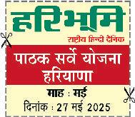 डिजिटल डेटा ऑनलाइन पहचान के लिए नहीं, बल्कि मौत के बाद विरासत के लिए अहम अब भौतिक ही नहीं 'डिजिटल विरासत' के लिए भी तैयार करें अपनी वसीयत