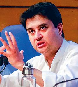 'संपर्क' को वस्तु नहीं, संवैधानिक प्रतिबद्धता के रूप में लें दूरसंचार कंपनियां : सिंधिया