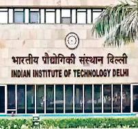 मानसून के दौरान 87 सेमी की दीर्घकालिक औसत बारिश का 106 प्रतिशत बारिश जून में सामान्य से ज्यादा बारिश होगी लॉन्ग पीरियड एवरेज 108% रहेगा