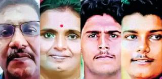 पंचकूला में फोरेंसिक यूनिवर्सिटी के लिए हरियाणा सरकार ने दी जमीन