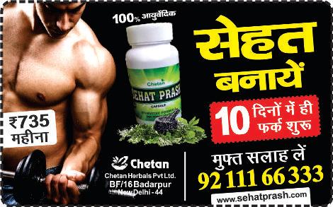 ऑपरेशन सिंदूर के बाद तैयार है सीआरपीएफ की 47 बटालियन अमरनाथ यात्रा मार्ग पर इस बार होगी अचूक किलेबंदी