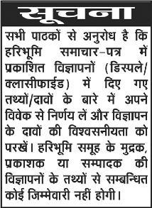 पूर्व वित्त सचिव गर्ग ने कहा- प्रति व्यक्ति आय में सुधार होना जरूरी भारत चौथी बड़ी अर्थव्यवस्था बनने की ओर प्रति व्यक्ति आय बढने से ही लोग होंगे विकसित
